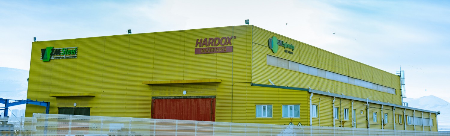 HARDOX WEARPARTS CENTER IN ULAANBAATAR